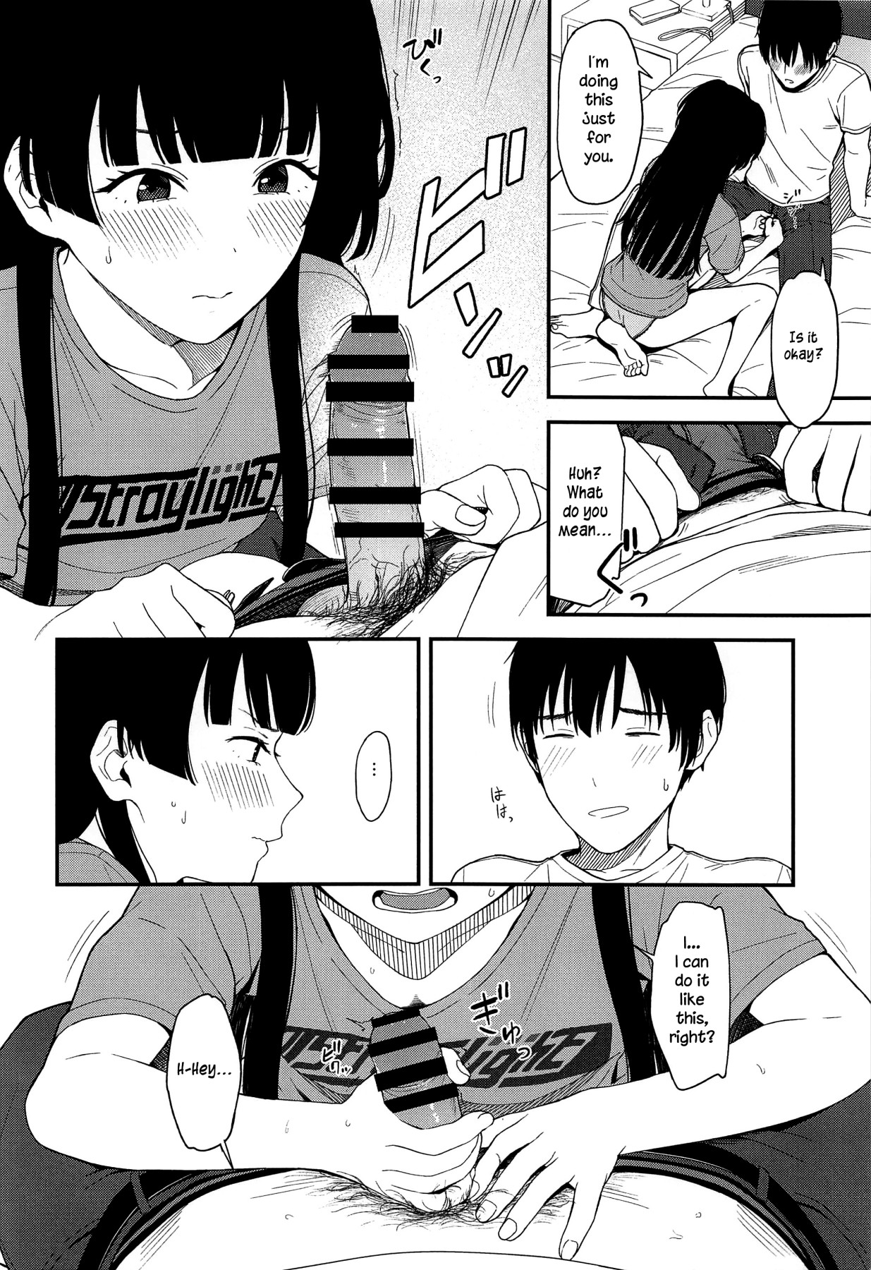 Hentai Manga Comic-FUYUKO IRO-Read-15